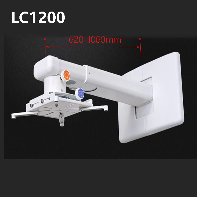 LC1200 Aluminum Alloy 360 Degree Projector Wall Mount Full Motion Retractable Universal Projector Hanger Bracket