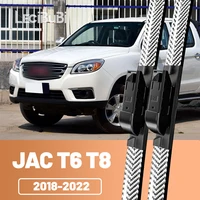 Limpiaparabrisas delantero de fibra de carbono para JAC JAC T6 T8 2018-2022 2019 2020 2021, 2 uds.