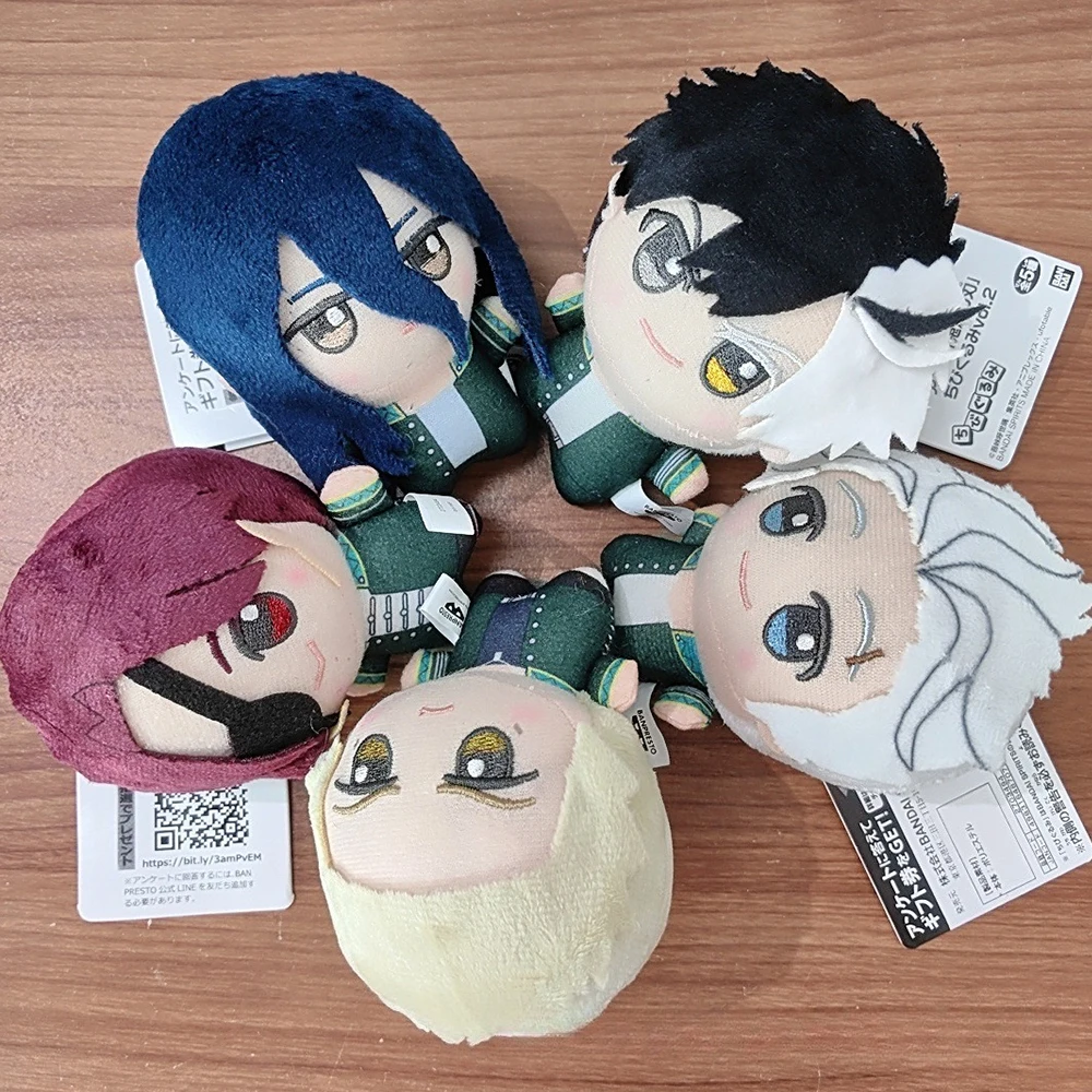 

Anime Wind Breaker Cosplay Haruka Sakura Hajime Umemiya Kyotaro Sugishita Doll Keychain Plush Dolls Bag Pendant Accessory Prop