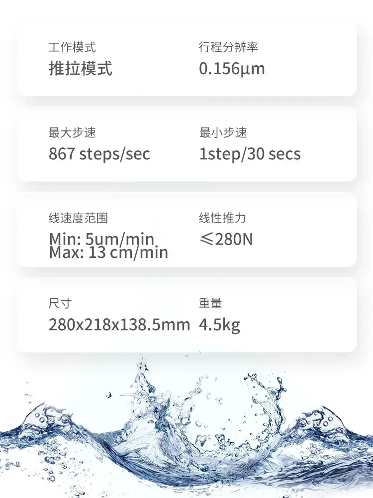 bomba de jeringa inteligente nano-microfluido multicanal