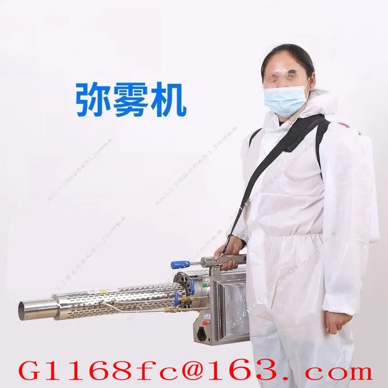 Pulse Water Mist Machine Agricultural Greenhouse Fruit Tree Paddy Field Cold Mist Sprayer