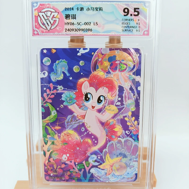 

KAYOU Genuine My Little Pony Card 9.5 Graded SC CCG Rating Card Pinkamena Diane Pie Twilight Sparkle Редкая коллекционная карта аниме