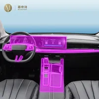 For Roewe RX5 MAX 2022-2023Car Protective Film Clear Car Transparent TPU self-adhesive paint protective film console screen Film