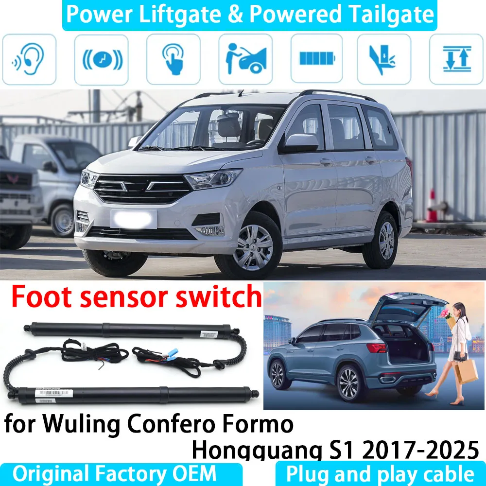 

for Wuling Confero Formo Hongguang S1 2017-2025 Automatic Electric Power Liftgate Powered Tailgate Strut Tail Gate Lift System