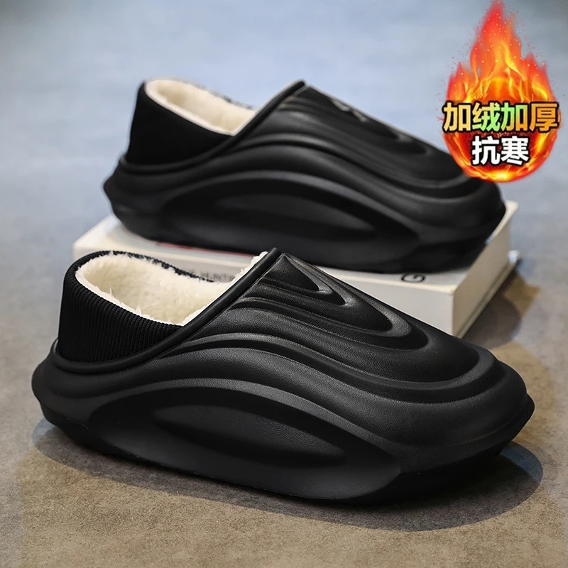 

Men's Slippers Slippers for Men Waterproof Soft and Comfortable Men Indoor Warm Plush Footwear Shoes for Men Wear-resistant New
