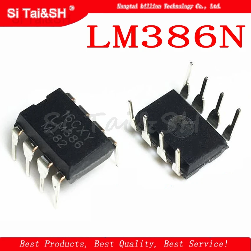 10PCS LM386N LM386 LM386N-1 LM386-1   Waterproof shell