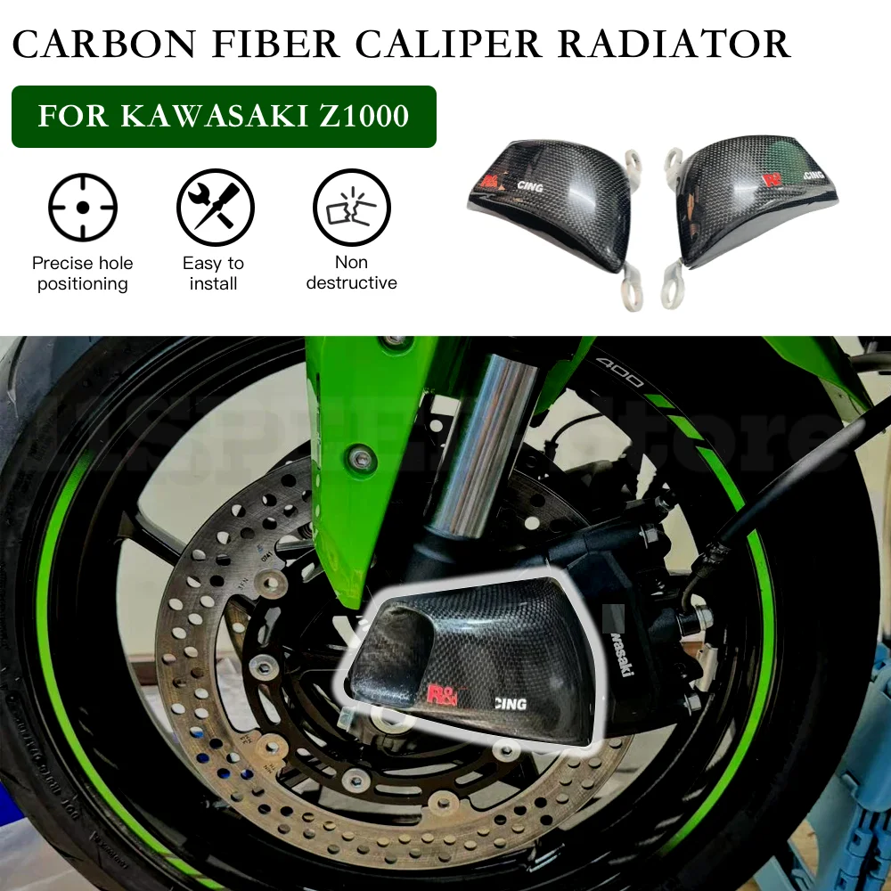 Motorcycle Accessories Front Caliper Radiator Cover Air Ducts Brake Cooling Mounting Parts Carbon Fiber For Kawasaki Z1000