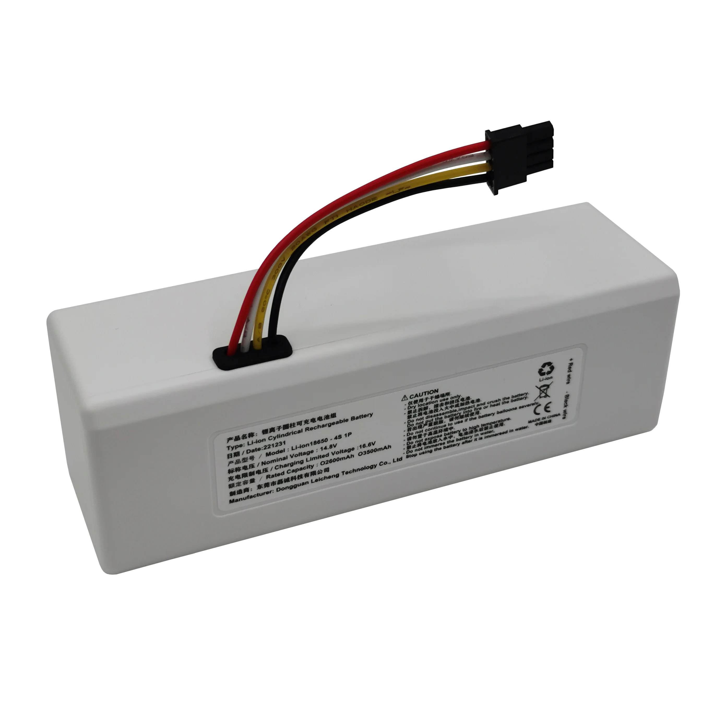 Baterai isi ulang silinder Li-Ion 14.4V 14.8V 2600mAh 3500mAh untuk Robot penyapu Xiaomi 1C STYTJ01ZHM New Customizabl