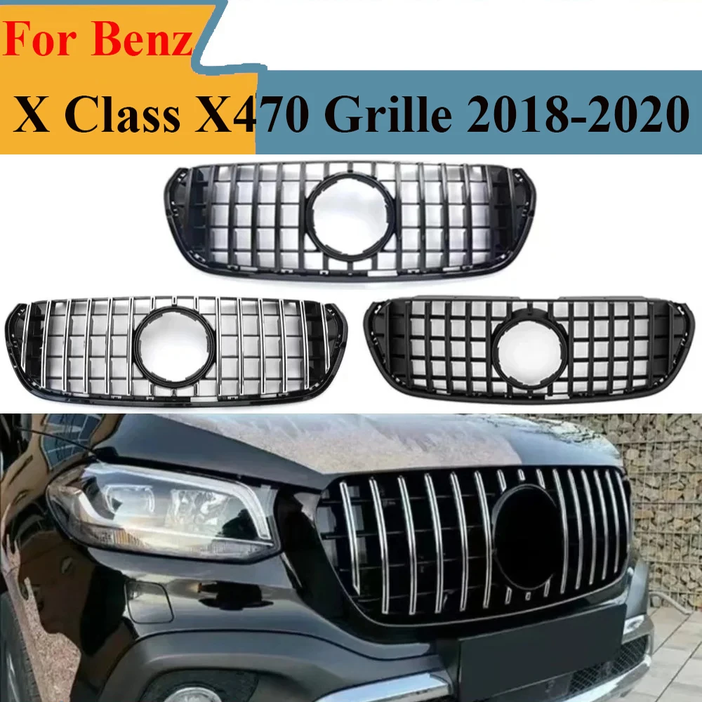

Для Mercedes Benz X-Class X470 2018-2020 решетка переднего бампера сетка GT стиль глянцевый черный/серебристый/матовый черный пластиковый автомобильный Стайлинг
