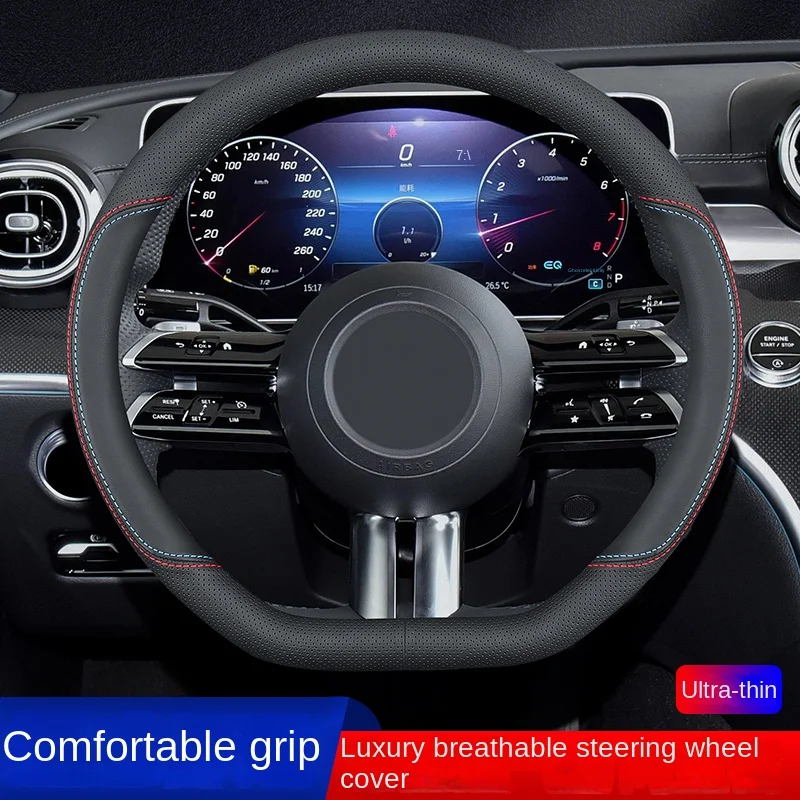 [Punch type 38cm diameter] Car steering wheel cover universal for all seasons, non-slip, wear-resistant and sweat-absorbent carb