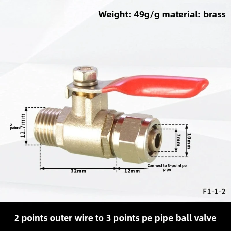 كرة تنقية المياه وصمامات الزاوية - أنبوب إدخال المياه 2/3/4 بوصة + تركيبات محول لأنظمة RO للشرب المباشر #4