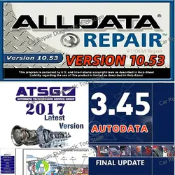 2024 핫! AllDATA 수리 소프트웨어 10.53, 자동차 기술, 최신 오프라인 소프트웨어, Autodata 3.45, atsg 2017 전송 링크