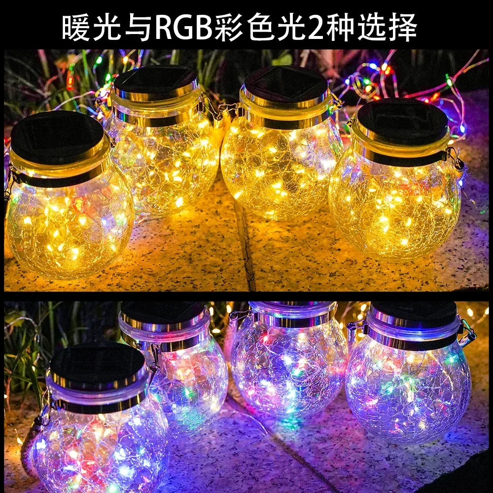 Solar Knistern Licht im Freien Garten Glas hängen Licht wünschen kreative Dekoration Weihnachten Einmach glas Licht Garten Solar Lichter