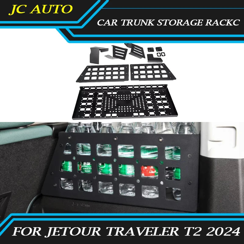 Fit for JETOUR Traveler T2 2024 Car Trunk Storage Rackc Modification Tail Box Luggage Frame Interior Expansion Accessories