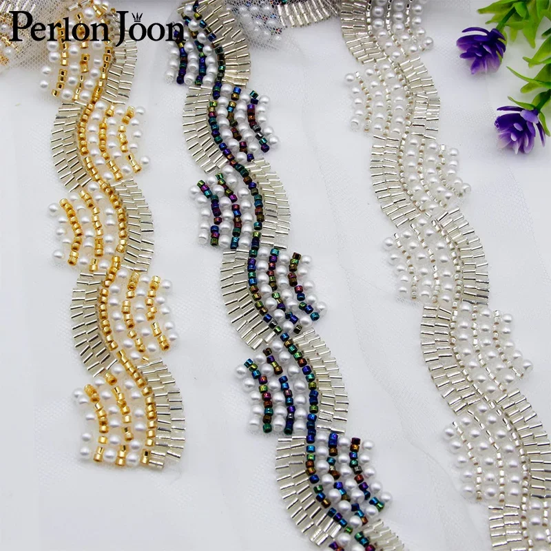 

5 Yard Imitation Handmade Pearl Glass Bead Water Wavy Lace DIY Decoration for Wedding Dress Belt Accessories Webbing Trim HB013