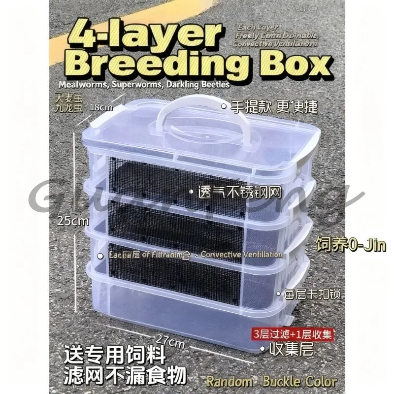 Stackable 4-Layer Reptile Breeding Rack, Large Capacity Live Feeder Rearing Box for Bearded Dragon Feeding & Reptile Care