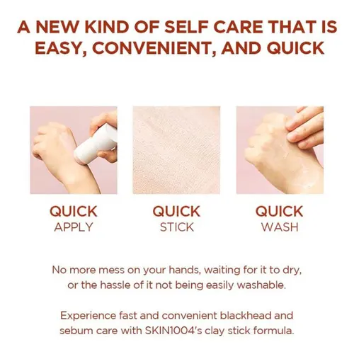 Imagen 2 del producto Mascarilla Facial en Barra de Arcilla de Secado Rápido SKIN1004 Madagascar Centella Poremizing, Limpieza Profunda de Poros, Efecto Matificante, K-Beauty, Maquillaje Coreano