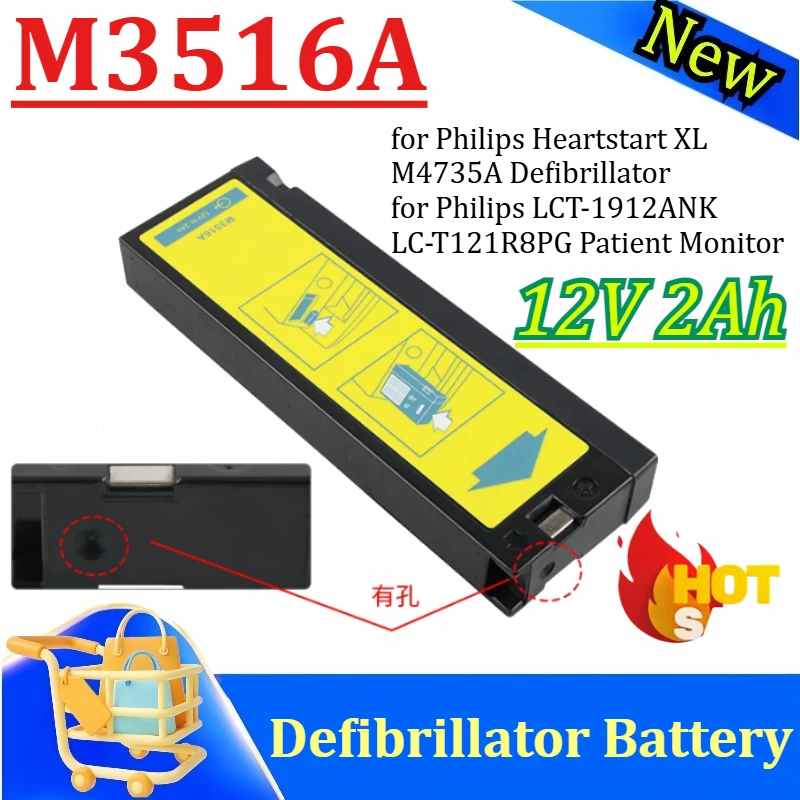 New M3516A 12V 2Ah Lead-acid Battery for PHILIPS Defibrillator M4735A LCT-1912ANK LC-T121R8PG