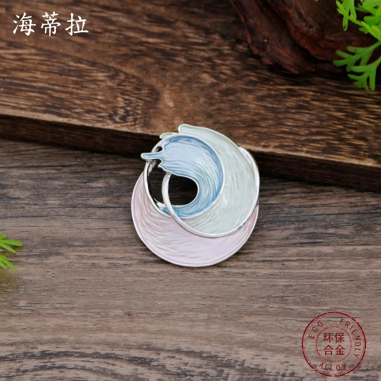 Hot-selling enamel color hollow geometric wave magnetic brooch women's simple advanced sense multifunctional breast buckle