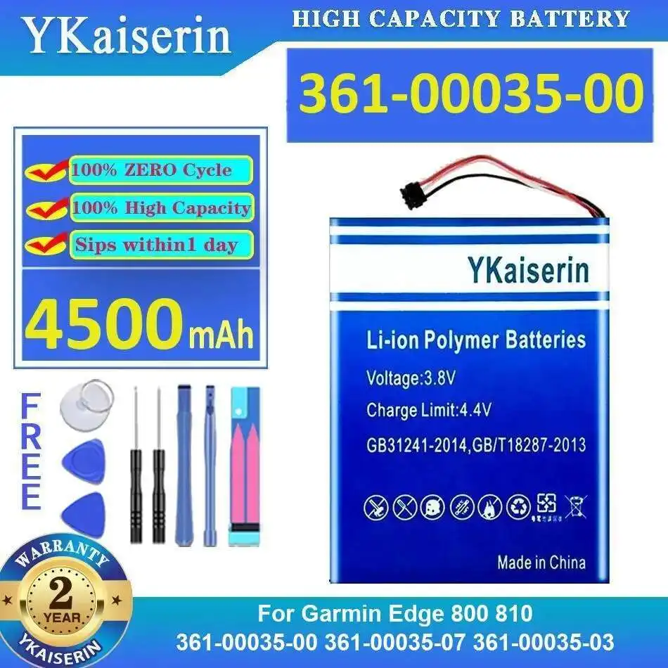 

Экологически чистый аккумулятор 4500 мАч для Garmin Edge 800 810 361-00035-00 361-00035-07 361-00035-03