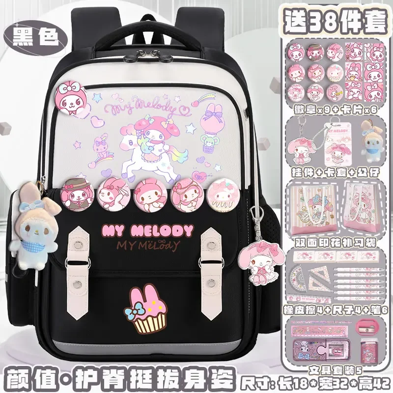 Sanrio Новинка, школьный портфель Melody, милый мультяшный Повседневный и легкий вместительный водонепроницаемый рюкзак