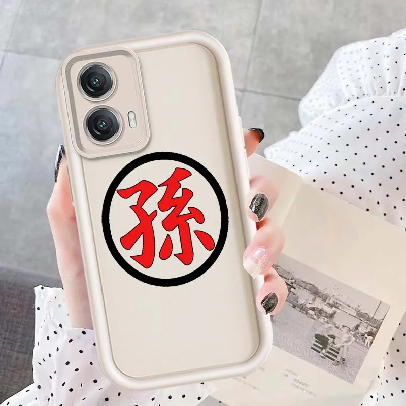 Etui na telefon D-Dragon Ball Goku Logo dla Motorola MOTO Edge G85 G54 G35 G34 G32 E22 E14 G04 50 5G Eye Ladder