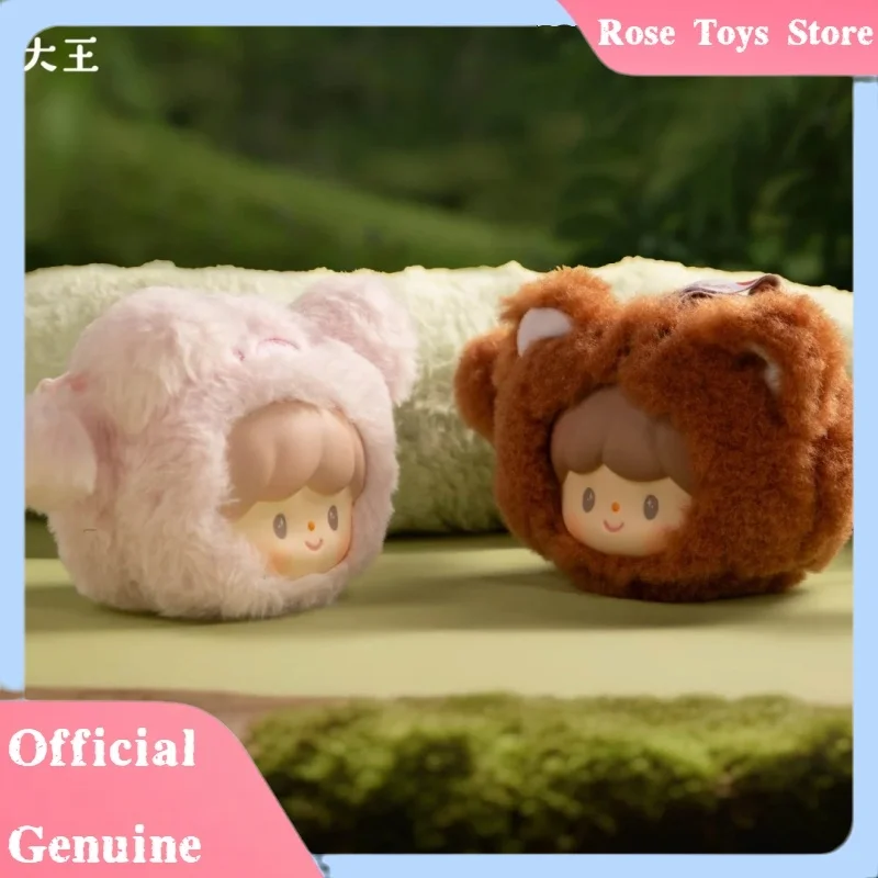 

Подлинный поиск единорога Zoton Forest Concert Series слепая коробка сумка для наушников сумка с подвеской украшение загадочная коробка подарок для девочки