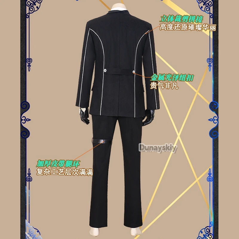 Game Love And Deepspace Cosplay Sylus/Xavier/Zayne/Rafayel Costume Jacket Shirt Pants Suit XS-2XL Men's Suit For Anime Party