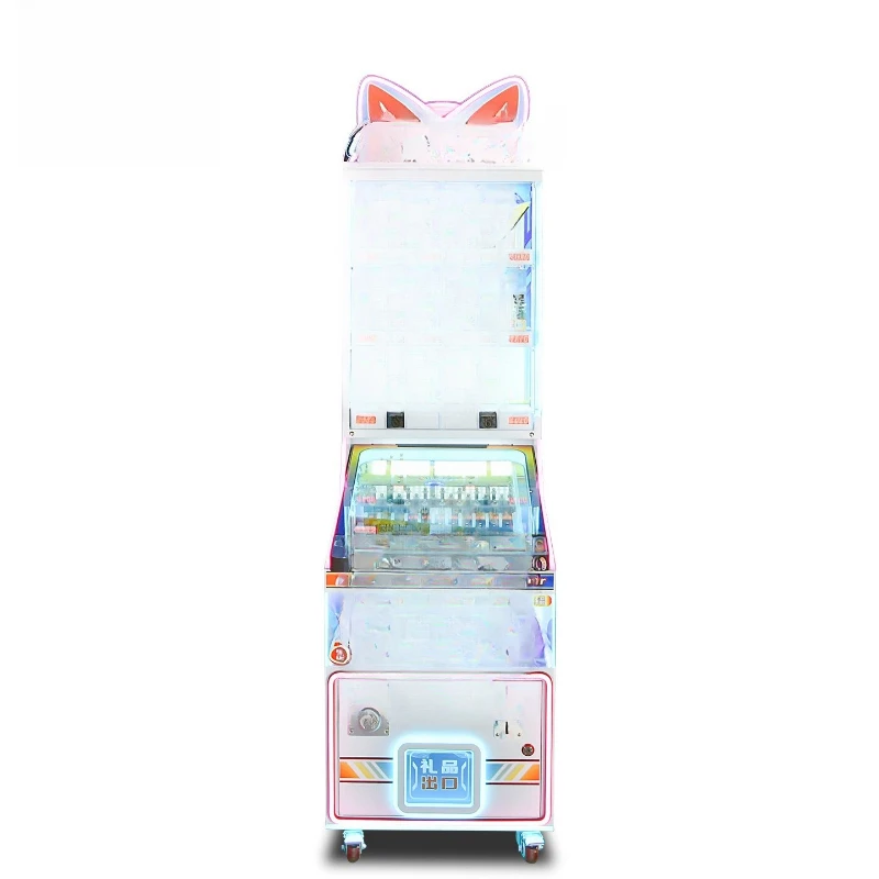 

Commercial coin-operated pachinko game machine lottery, egg-twisting gifts, children's video game city amusement equipment