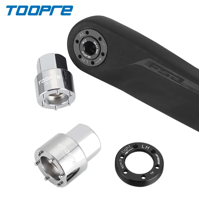 TOOPRE Bike Crankset End Cap Bolt Extractor For FSA Crank Screw Removal Tool Bicycle Chainring Crank Screw Removal Tool