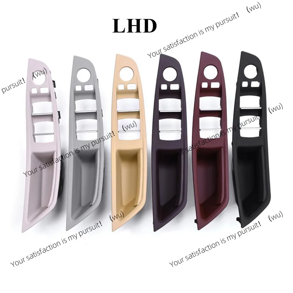 Left rudder, leather interior, door pull handle assembly for BMW 5 Series F10 F11 F18 520 523 525 528 530 535