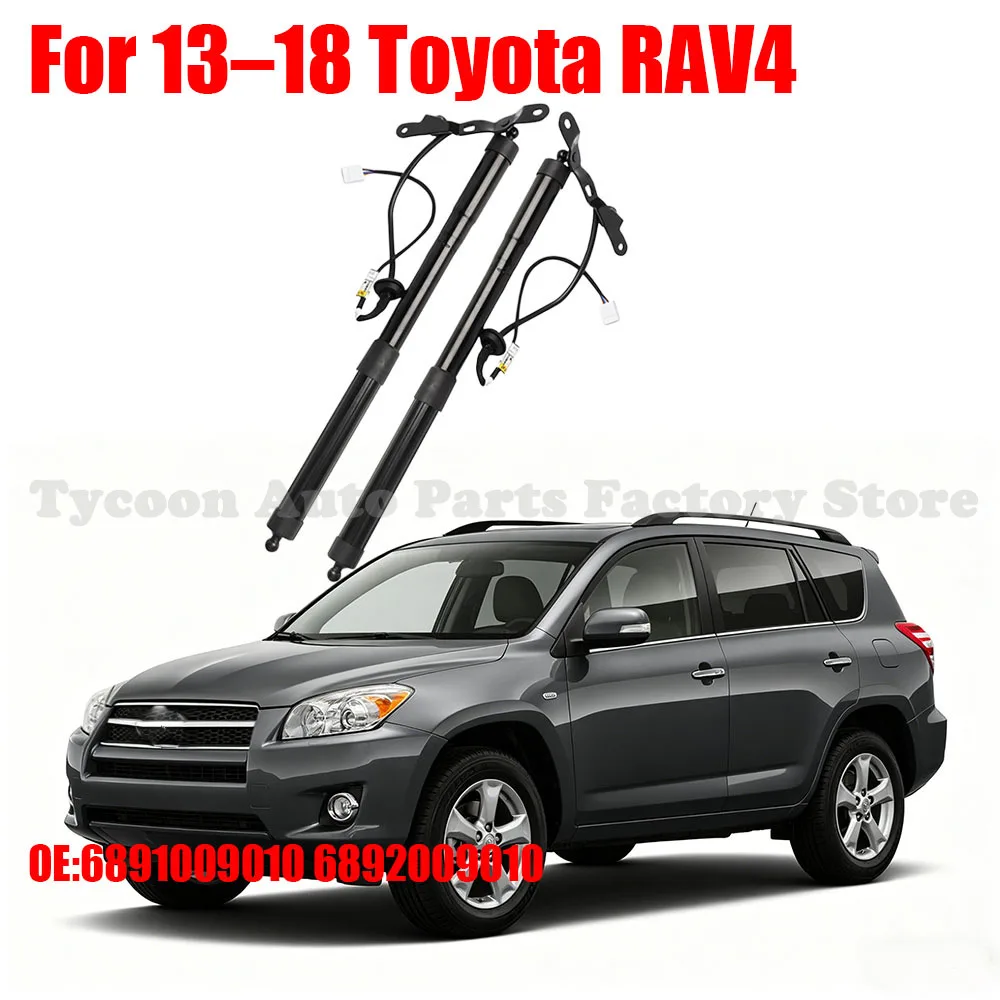 6891009010 689100R015 Rear Tailgate Lift Support Gas Strut Shock Absorber Replacement For 2013-2016 Toyota RAV4