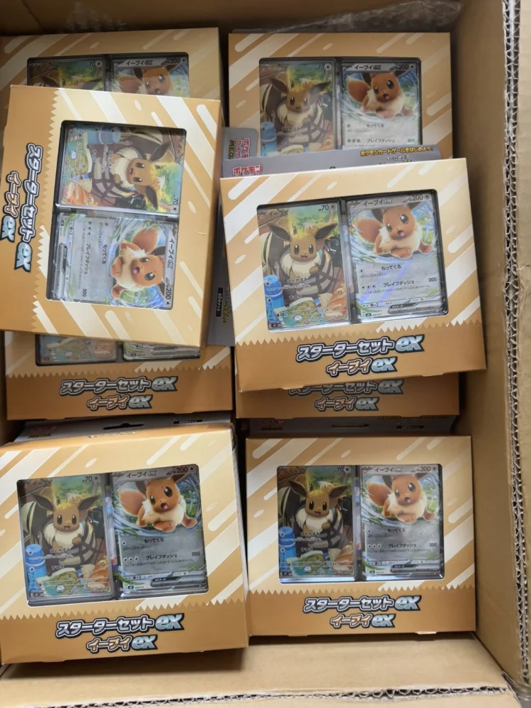 Original PKM TCG PTCG Japanisches Starter-Deck Kollektion Gengar Eevee Sprigatito Themen-Deck Überraschungsspielzeug Kartenspiel Geschenk