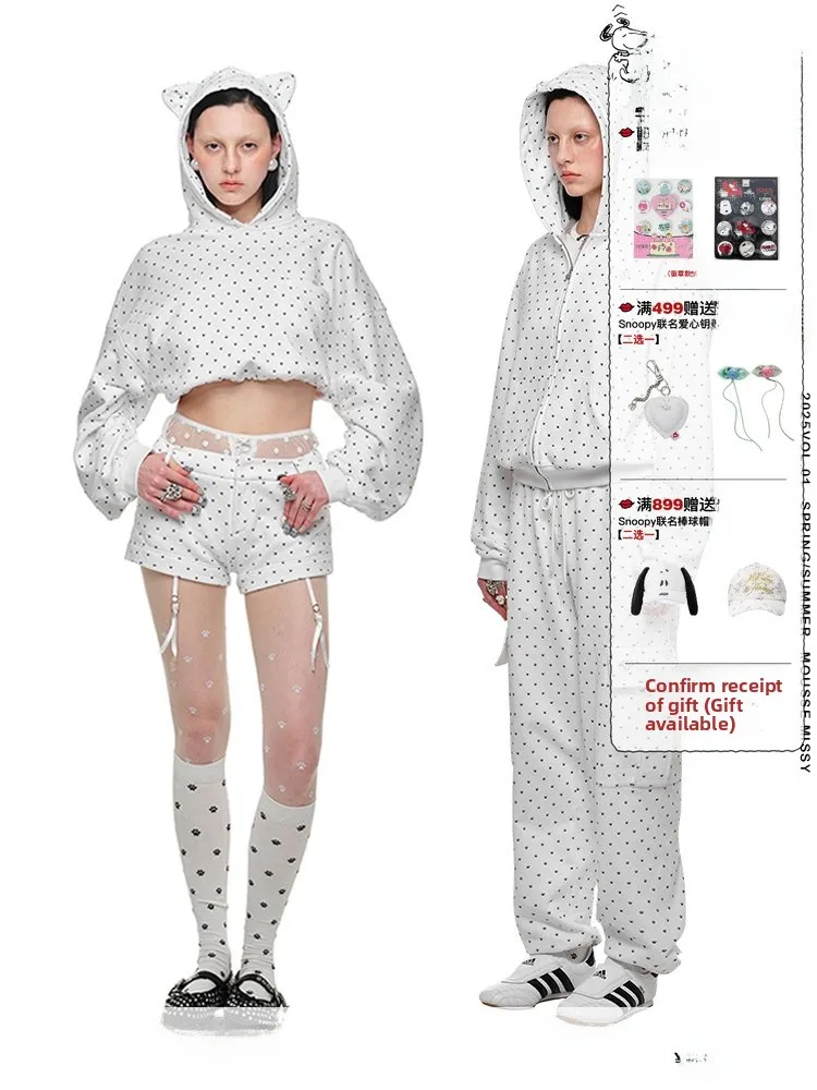 

1JINN STUDIO Claw Polka Dot Hooded Open Cardigan Sweatshirt Pants Set Loose Women's Outerwear Spring Fashion Casual Style