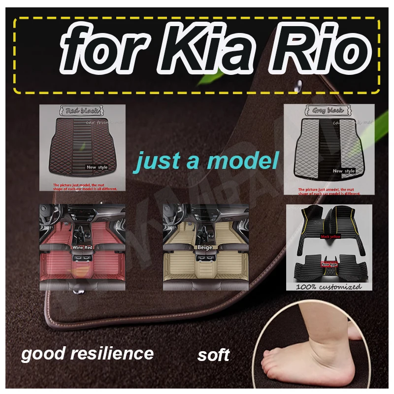 

РОСКОШНЫЕ автомобильные коврики для Kia Rio Pride Sephia Sport JB 2005 ~ 2010, противовогрязевые накладки, автомобильный ковер, нескользящий автомобильный коврик, автомобильные аксессуары