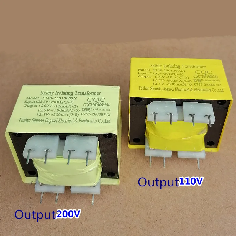 1PCS  EI48*27/K001 Power board transformer double 12.5V500mA 200V11mA 110V10mA