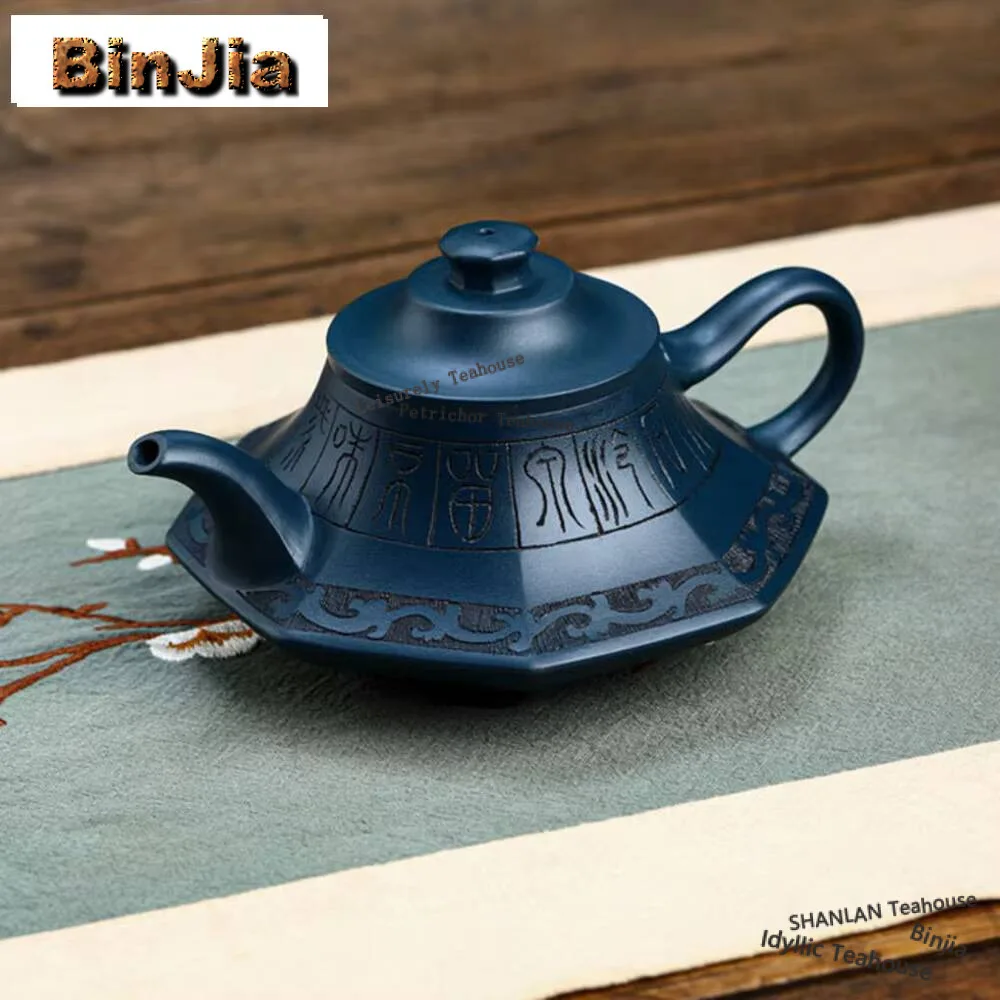 

260ml Boutique Yixing Purple Clay Teapot Hand-carved Cloud Stove Pot Azure Mud Beauty Tea Infuser Chinese Zisha Tea Accessories