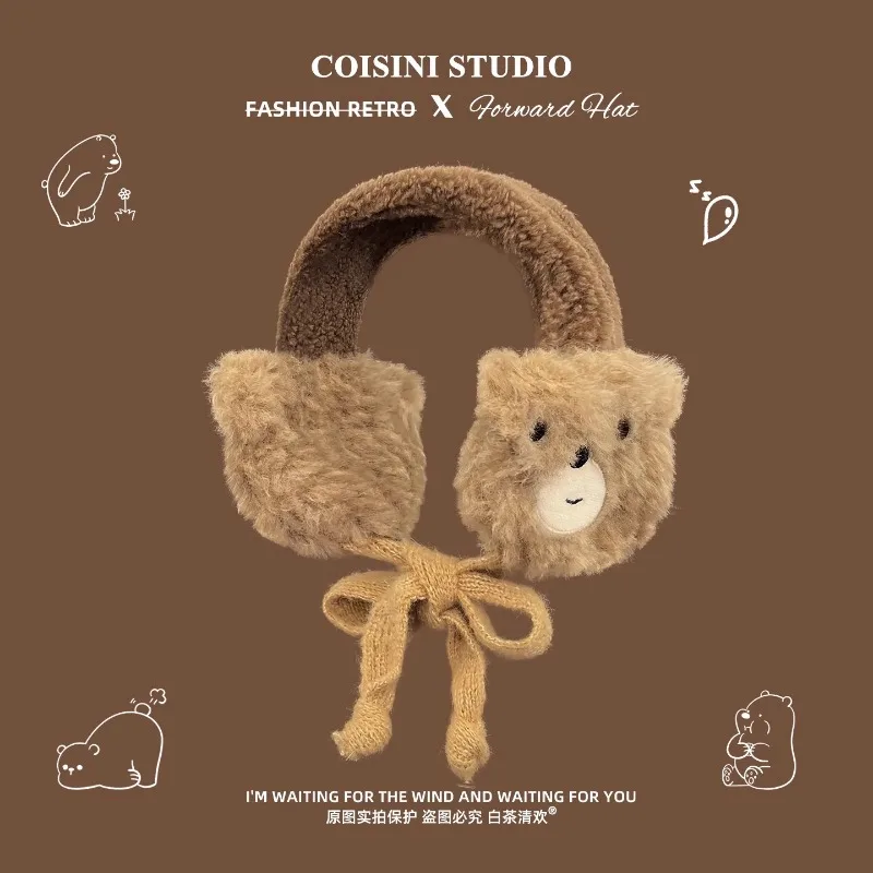 Ins لطيف الدببة الضخمة غطاء للأذنين للنساء الخريف والشتاء السفر الدافئة حماية الأذن تنوعا الحلو حزام البلوز قبعات #2