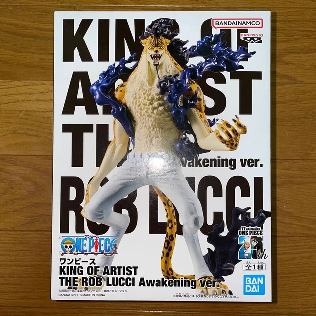 ワンピース KING OF ARTIST ROB LUCCI １０個セット ワンピース KING OF ARTIST LUCCI