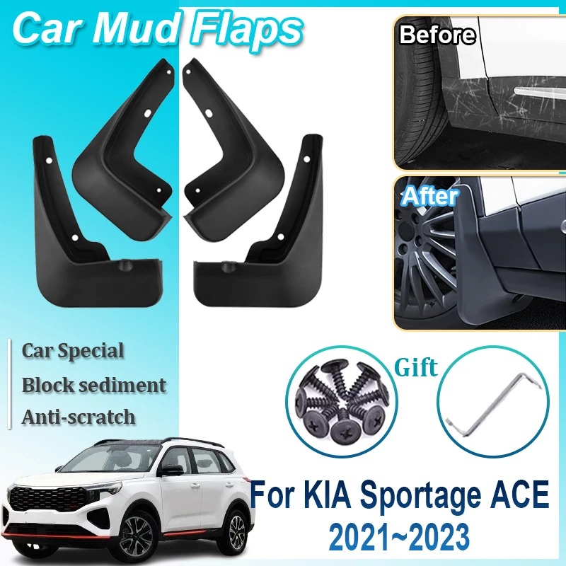 

Аксессуары для Kia Sportage Ace 2021 2022 2023, брызгозащищенные передние и задние крылья, чехлы на колеса, брызговики, автомобильные аксессуары