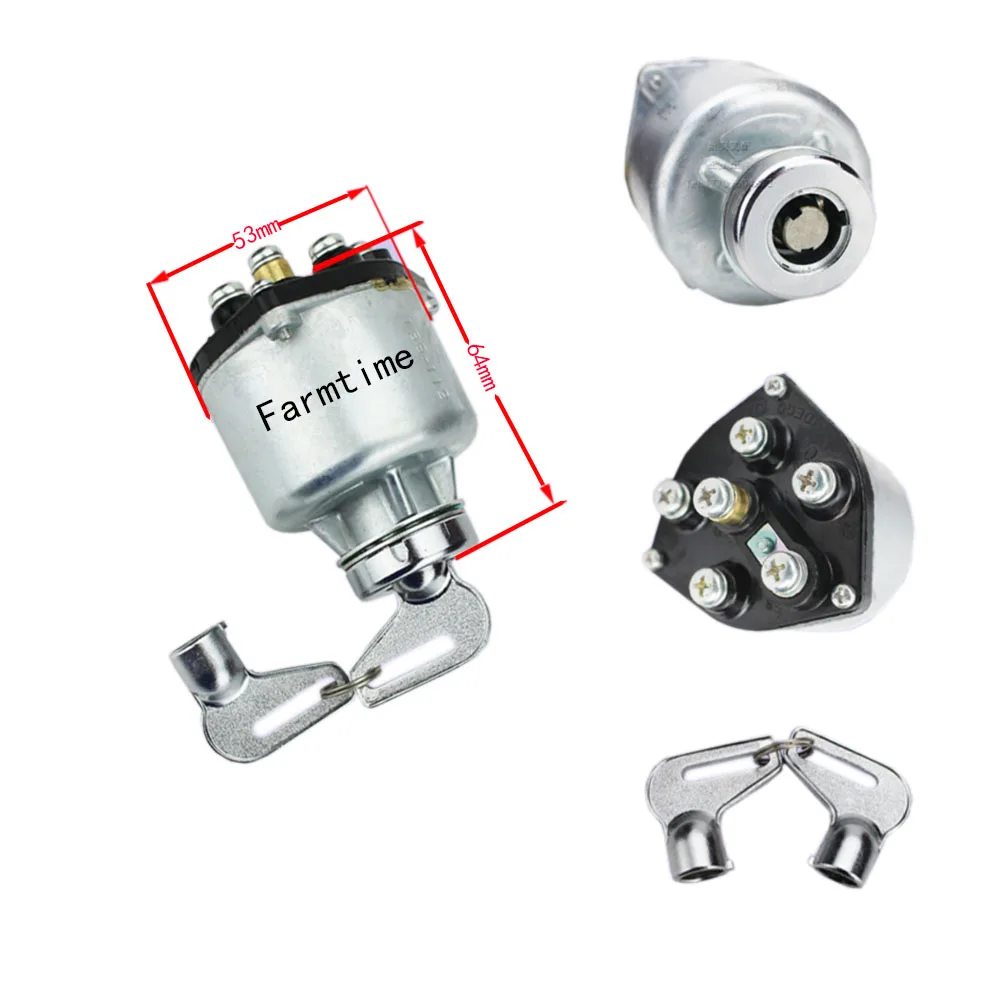 

Start Switch / Ignition Switch for Fotklift JK406