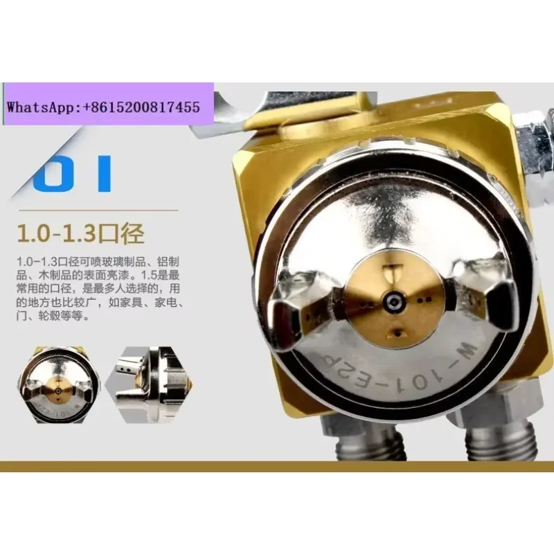 Automatic spray gun A100 brand sale, robot atomizing nozzle