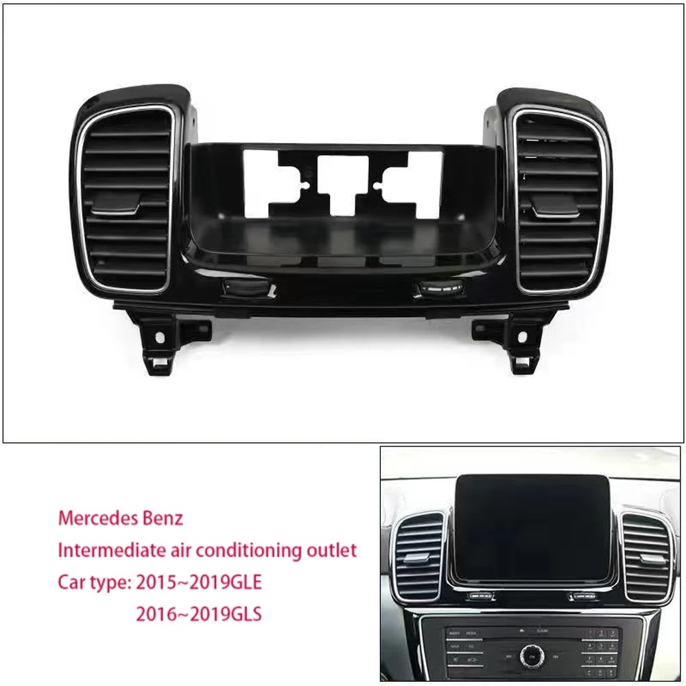

HAOCHEN для Mercedes Benz GLS GLE, вентиляционные отверстия для кондиционера 1668300154/0254 1668309100/9200, автомобильные аксессуары