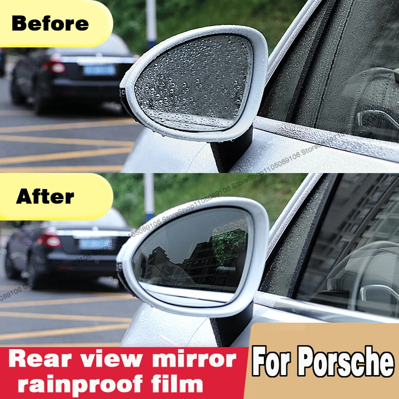 For Porsche Cayenne Panamera Macan rearview mirror waterproof film reflective mirror high-definition waterproof film