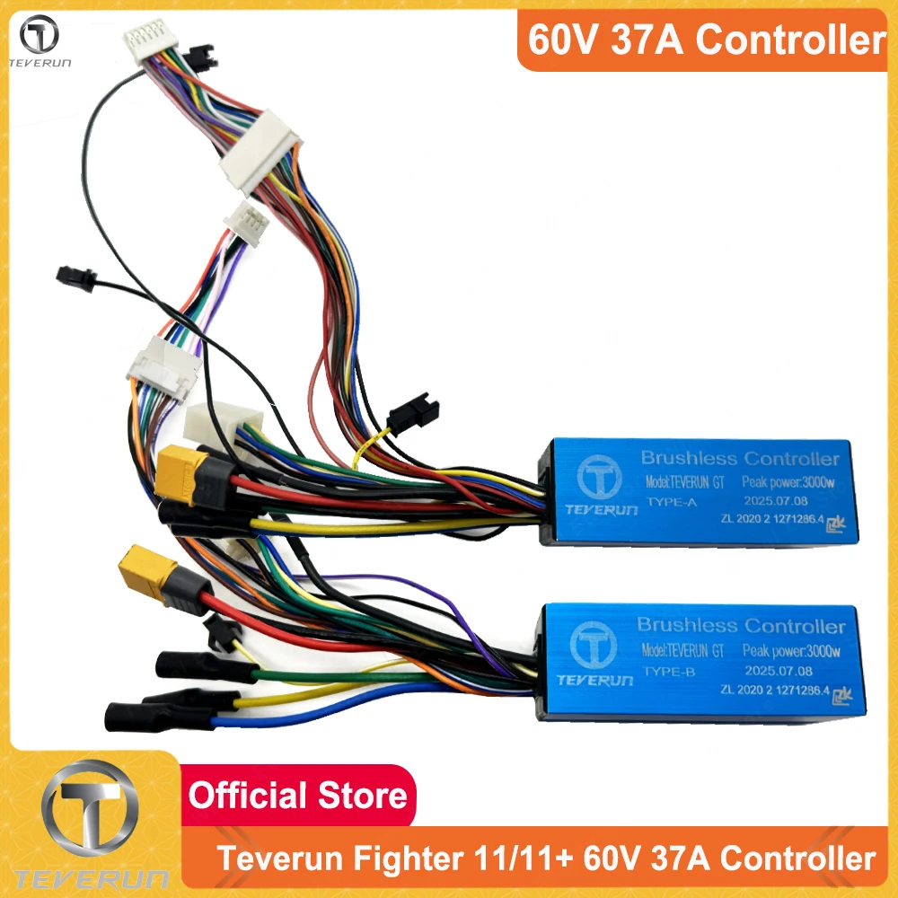 Versione APP Teverun Fighter 11 Controller Teverun Fighter 11+ Controller Teverun 60V 37A Controller per Blade GT/GT+ II Teverun Fighter 11/11+ Scooter Installare con V3/V4 Hardware IVCU