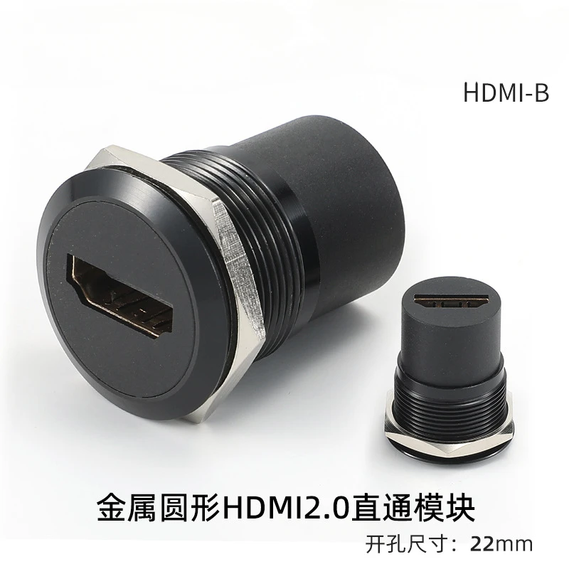 C-type USB3.0 paneelaansluiting metaal 22mm ronde dubbele USB 2.0/3.0 schroefdraadmodule connector USB interface Type-C HDMI-aansluitingen