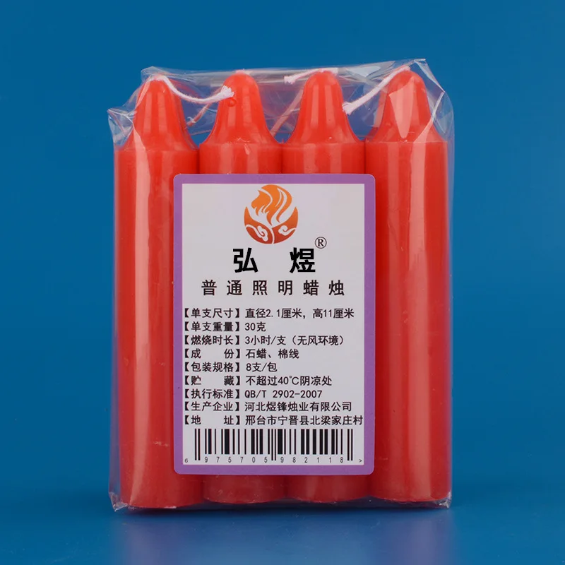 8pc/pack 2x11cm Odorless Smokeless Ordinary Lighting Candles Buddha Offering And Blessing Candles Emergency Power Outage Candles