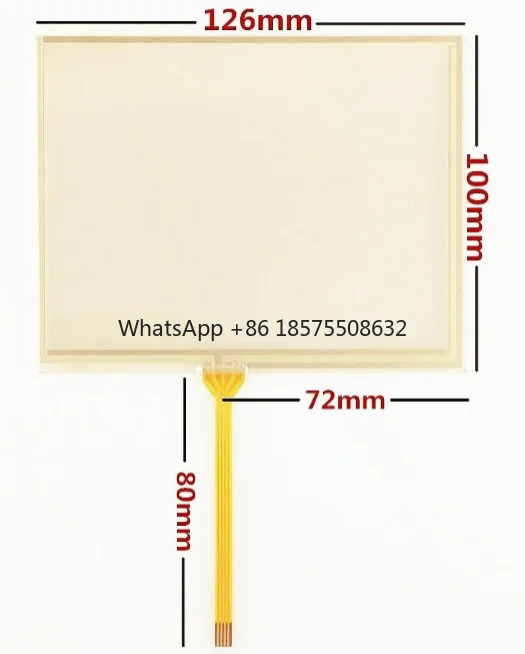 Skylarpu New 5.6
