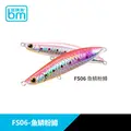 FS06