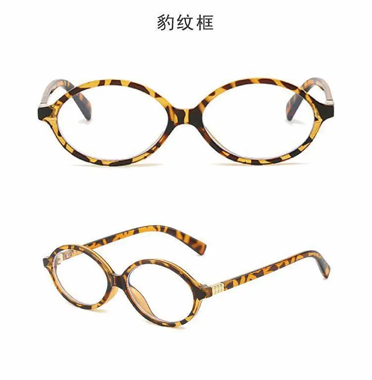 0 -0.5 -1.0 -1.5 To -4.0 Oval Frame Women's Myopia Glasses Trendy Anti-Blue Light Near Sighted Glasses Prescription Eyeglasses